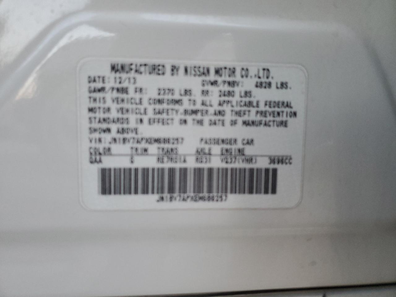 2014 Infiniti Q50 - Image 14