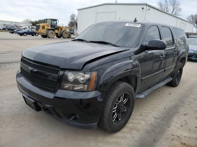 2008 Chevrolet Suburban K1500 Ls