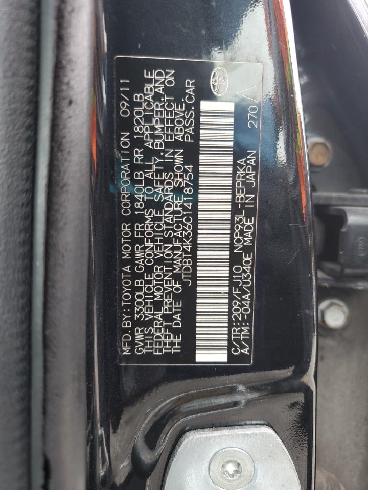 2012 Toyota Yaris - Image 13