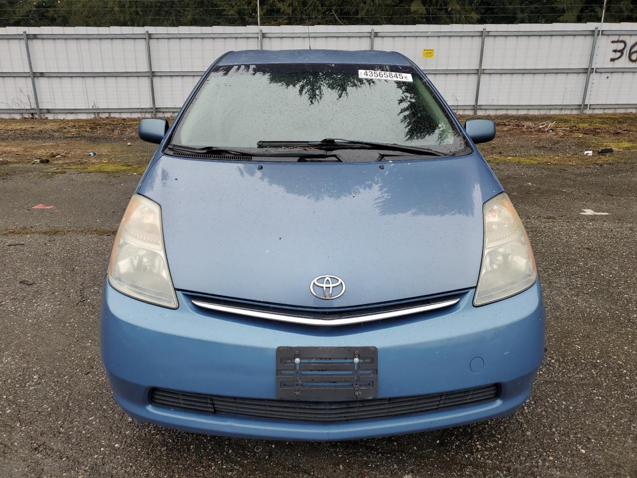 2008 Toyota Prius - Image 5