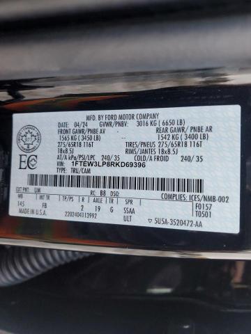 2024 FORD F150 XLT