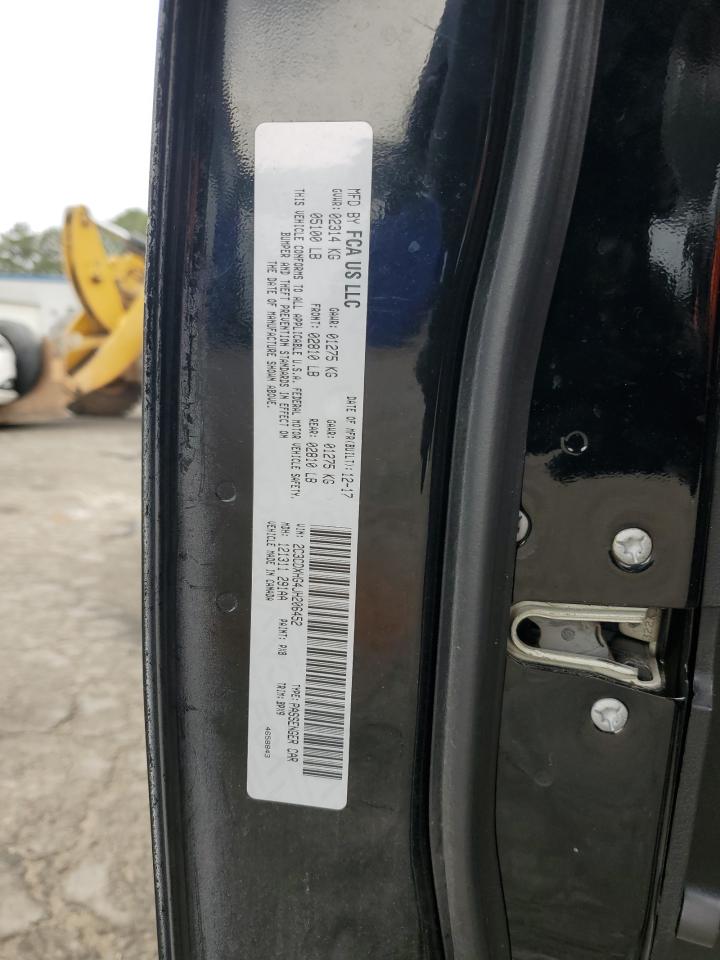 2018 Dodge Charger - Image 13