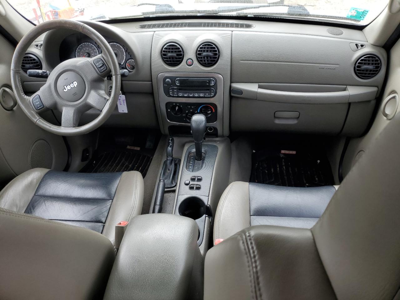 2005 Jeep Liberty (North America) - Image 8