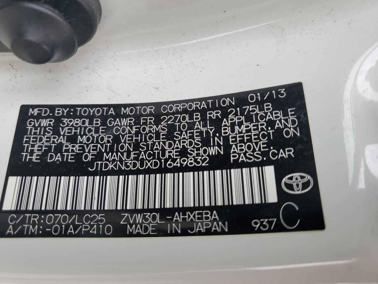 2013 Toyota Prius - Image 12