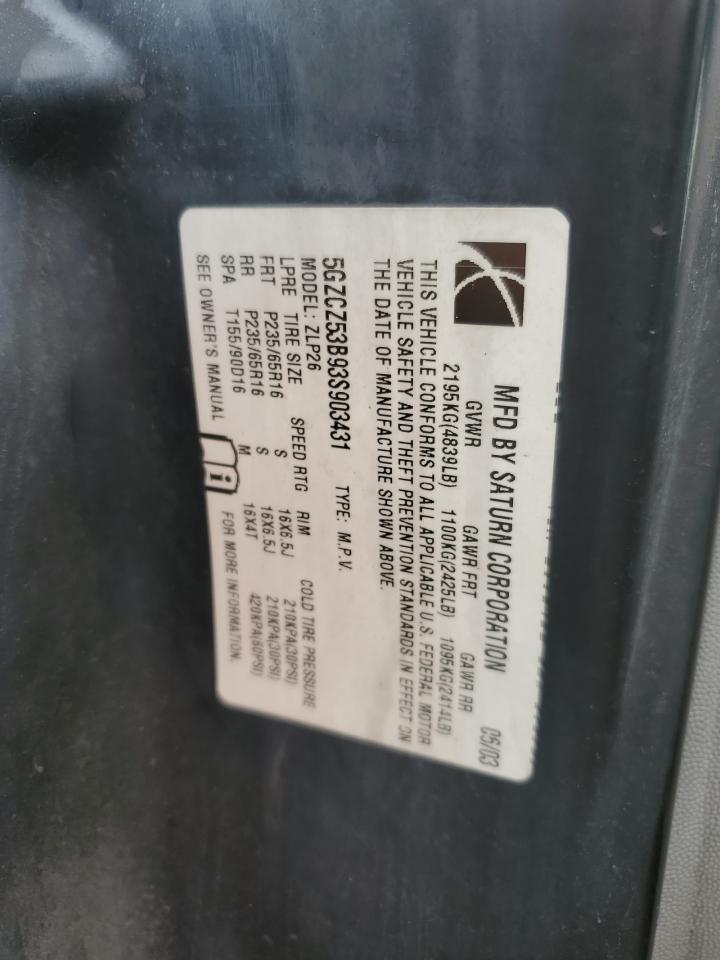 2003 Saturn VUE - Image 13
