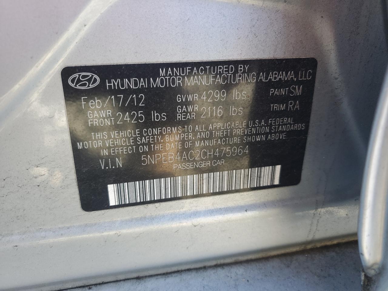 2012 Hyundai Sonata - Image 12