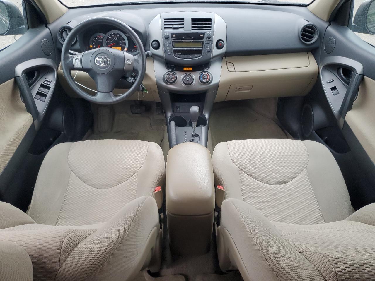 2011 Toyota RAV 4 - Image 8