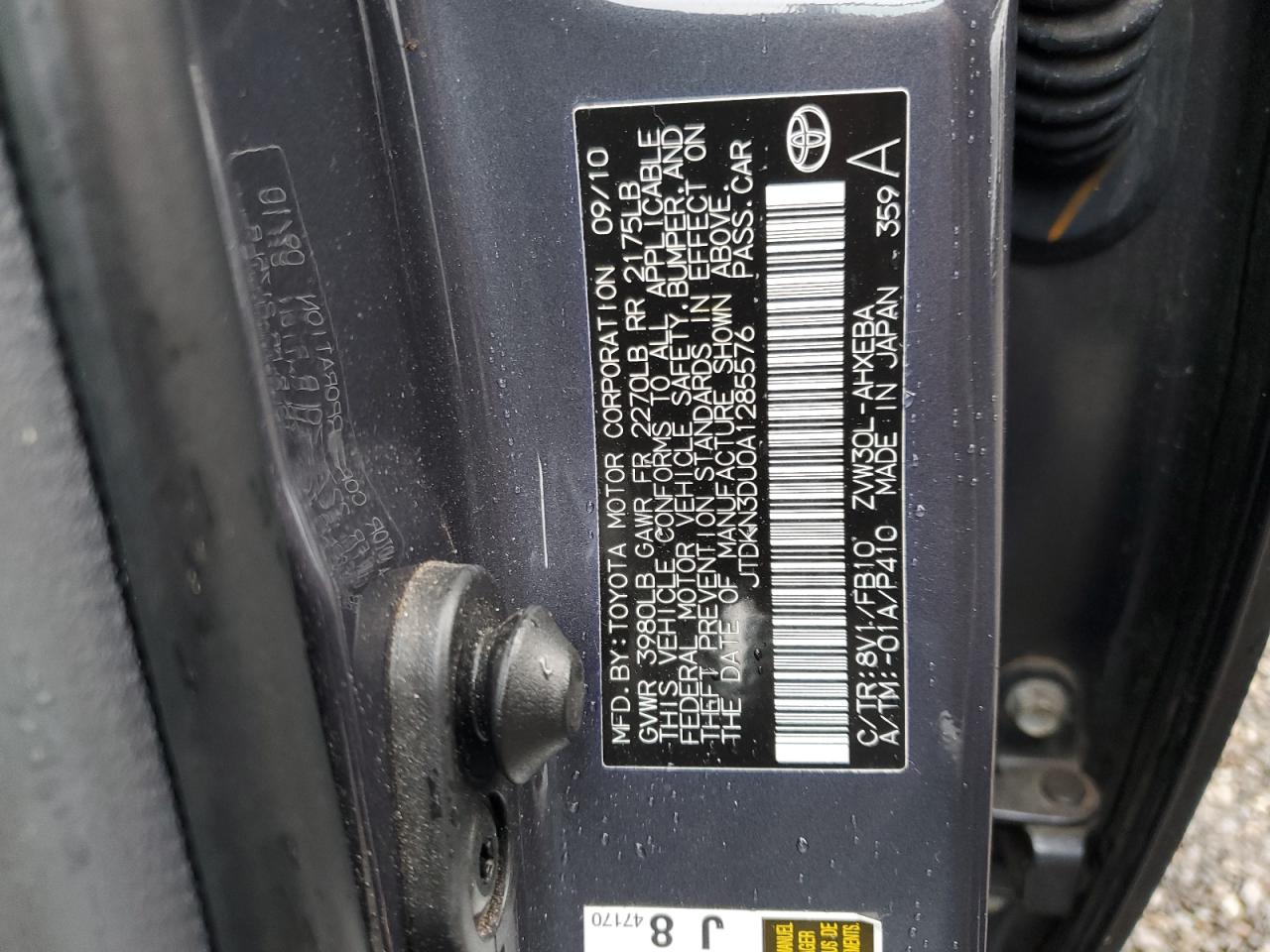 2010 Toyota Prius - Image 12