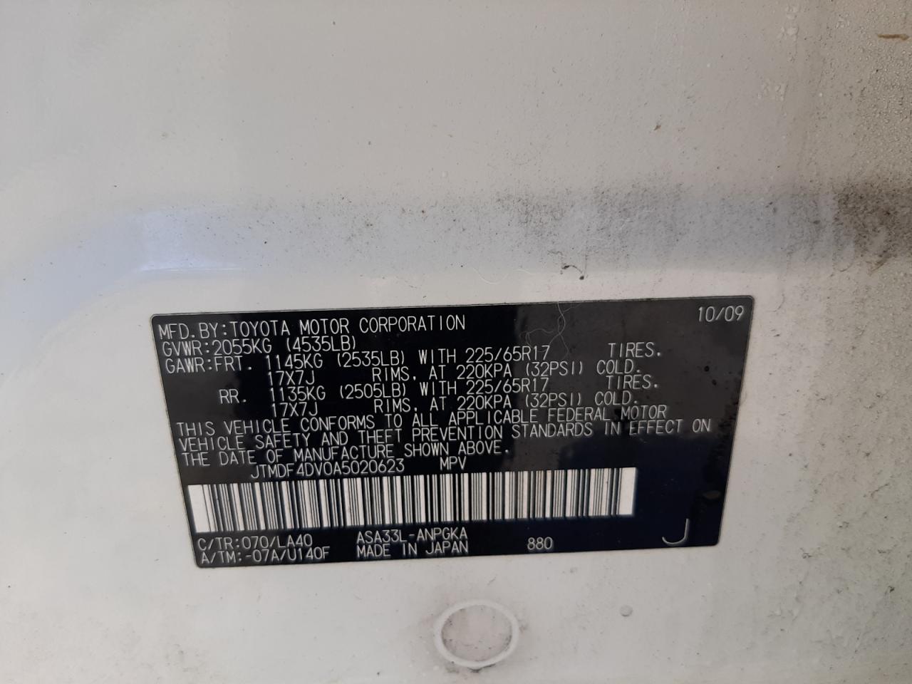 2010 Toyota RAV 4 - Image 13