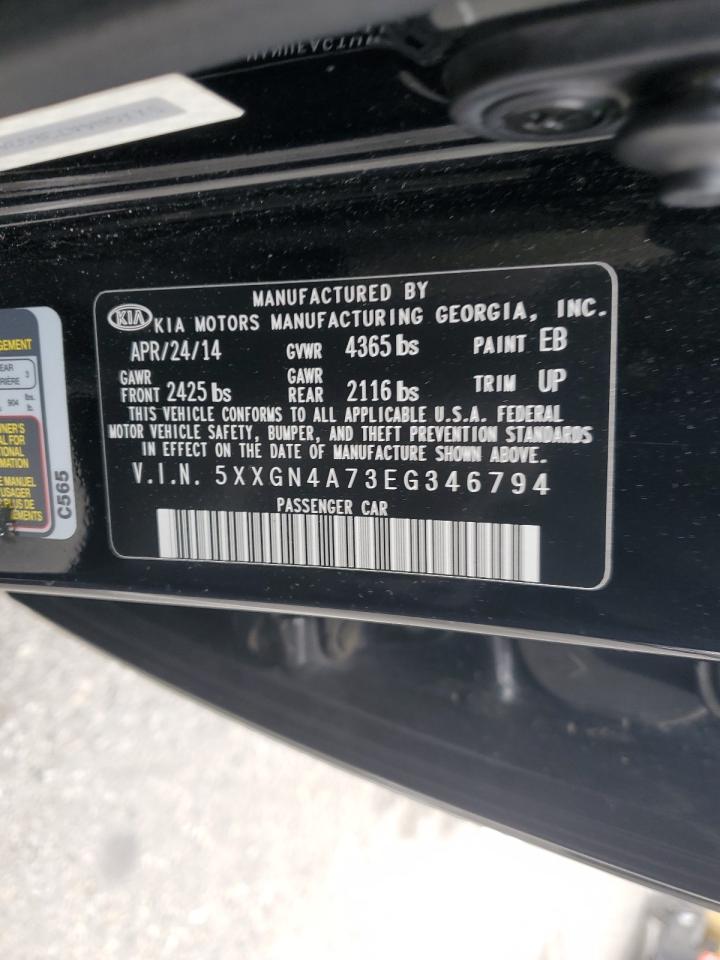 2014 Kia Optima - Image 12