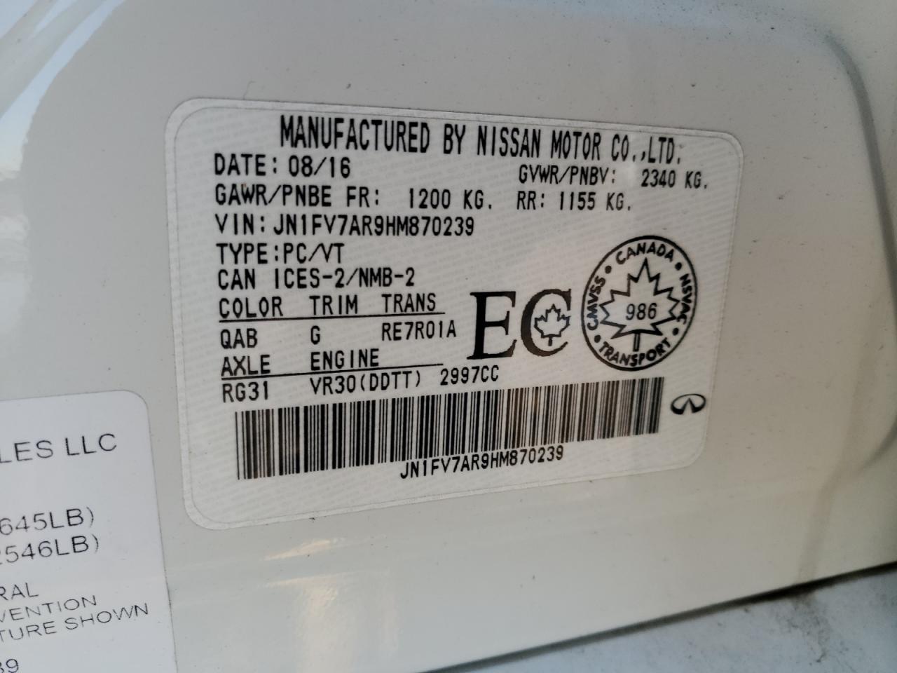 2017 Infiniti Q50 Red Sport 400 VIN: JN1FV7AR9HM870239 Lot: 46320325