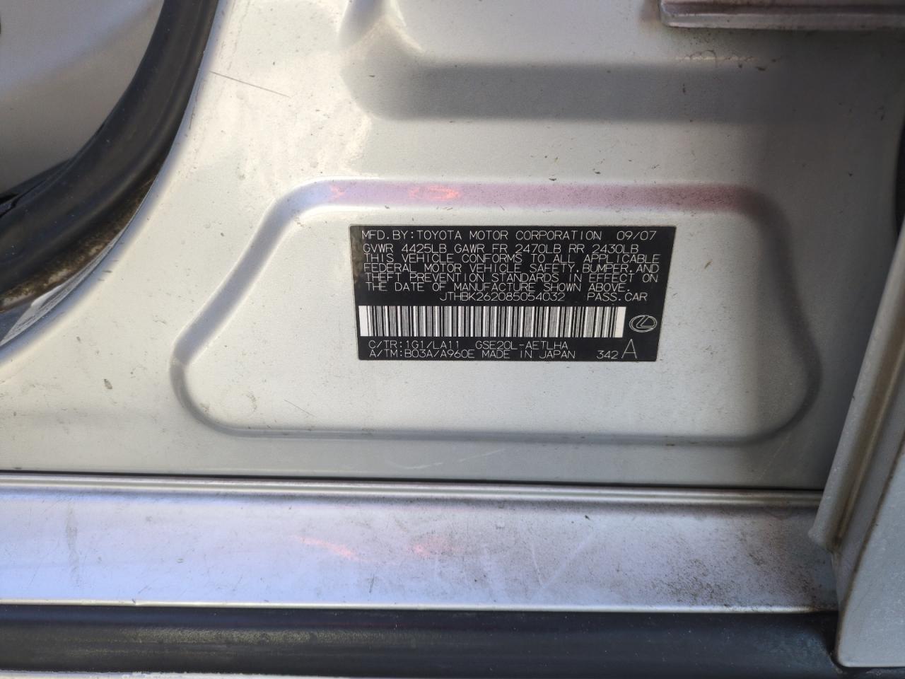 2008 Lexus IS - Image 13