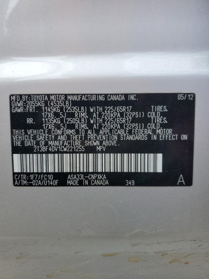 2012 Toyota RAV 4 - Image 13