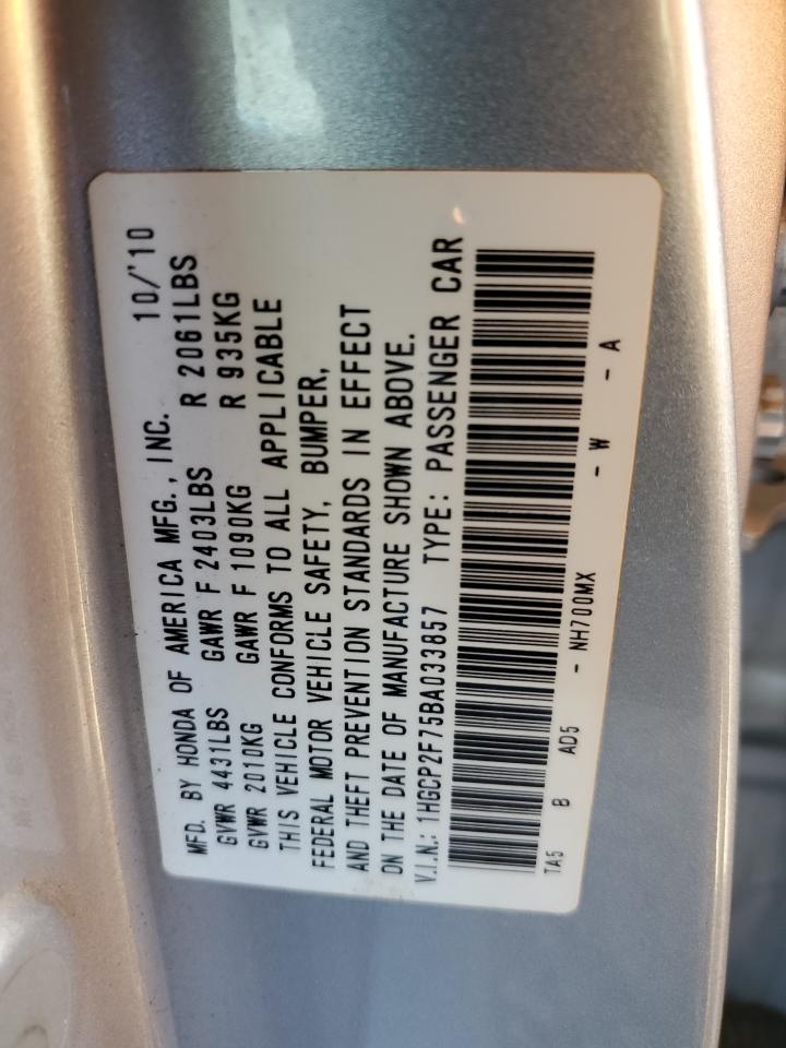 2011 Honda Accord - Image 12