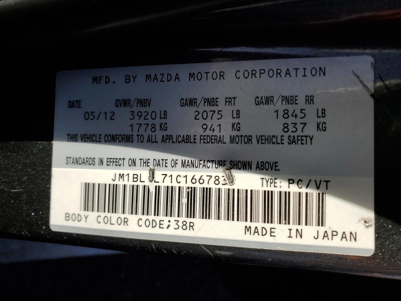2012 Mazda 3 - Image 12