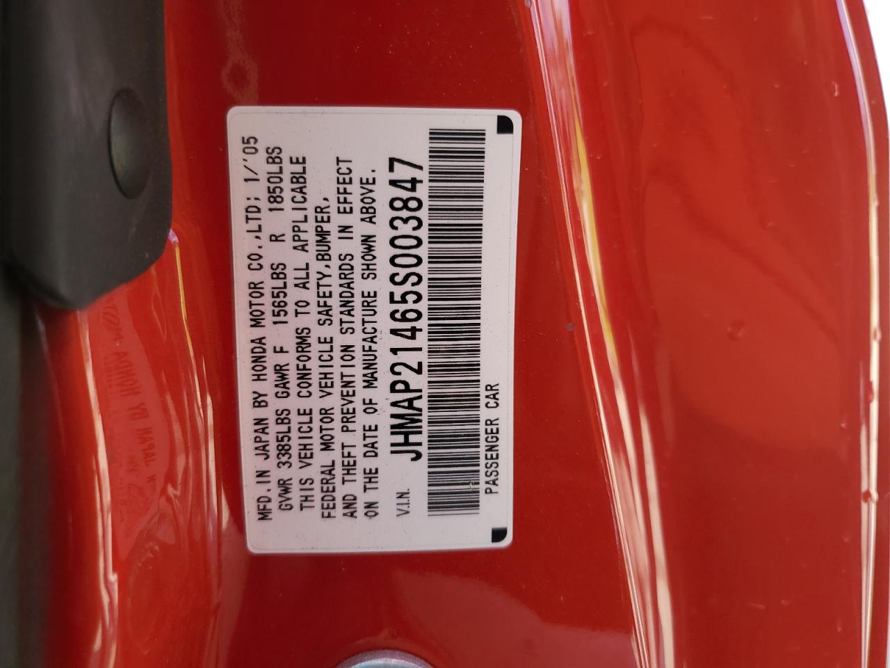 2005 Honda S2000 - Image 13