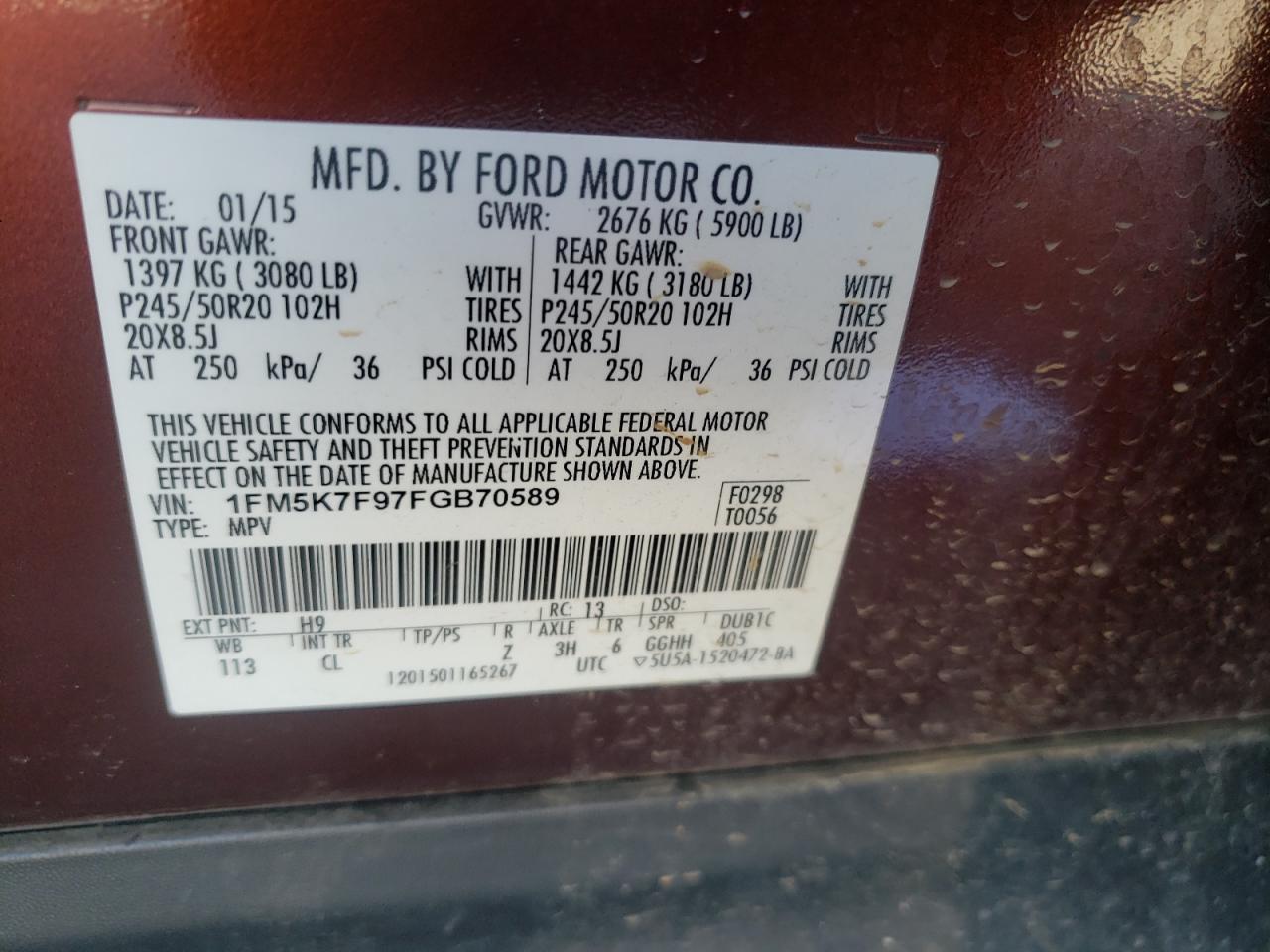 2015 Ford Explorer - Image 15