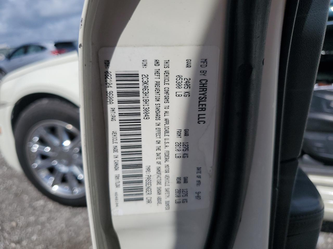 2008 Chrysler 300 - Image 12