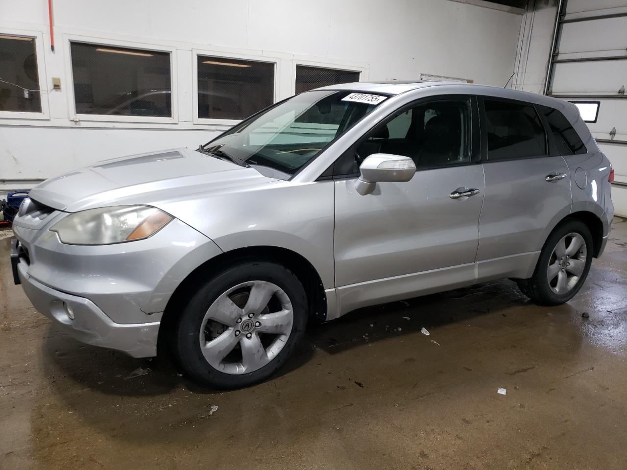 2008 Acura RDX - Image 1