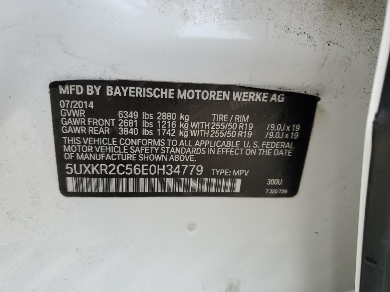 2014 BMW X5 - Image 15