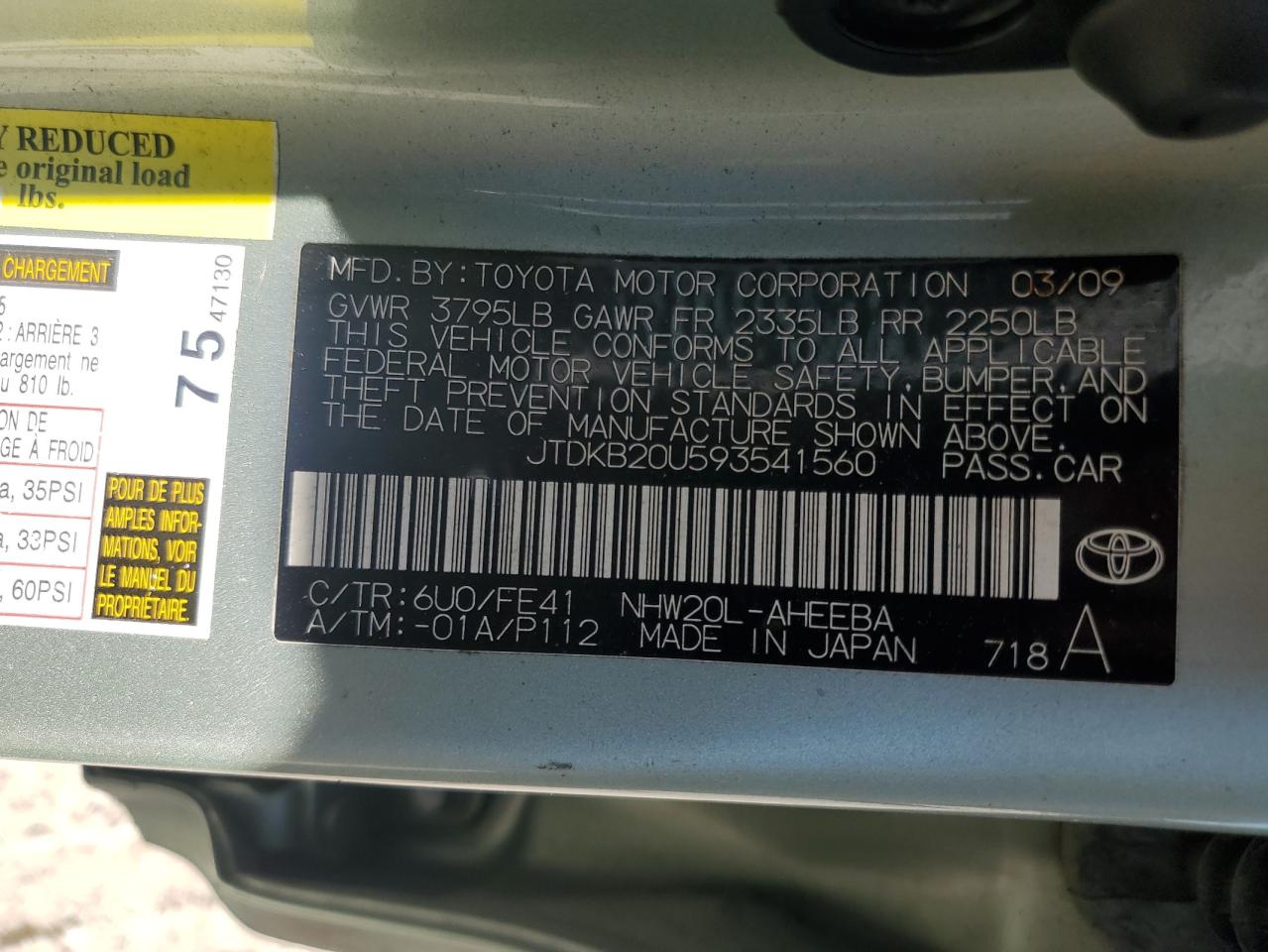 2009 Toyota Prius - Image 14