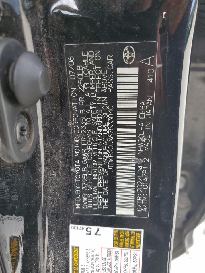 2006 Toyota Prius - Image 12