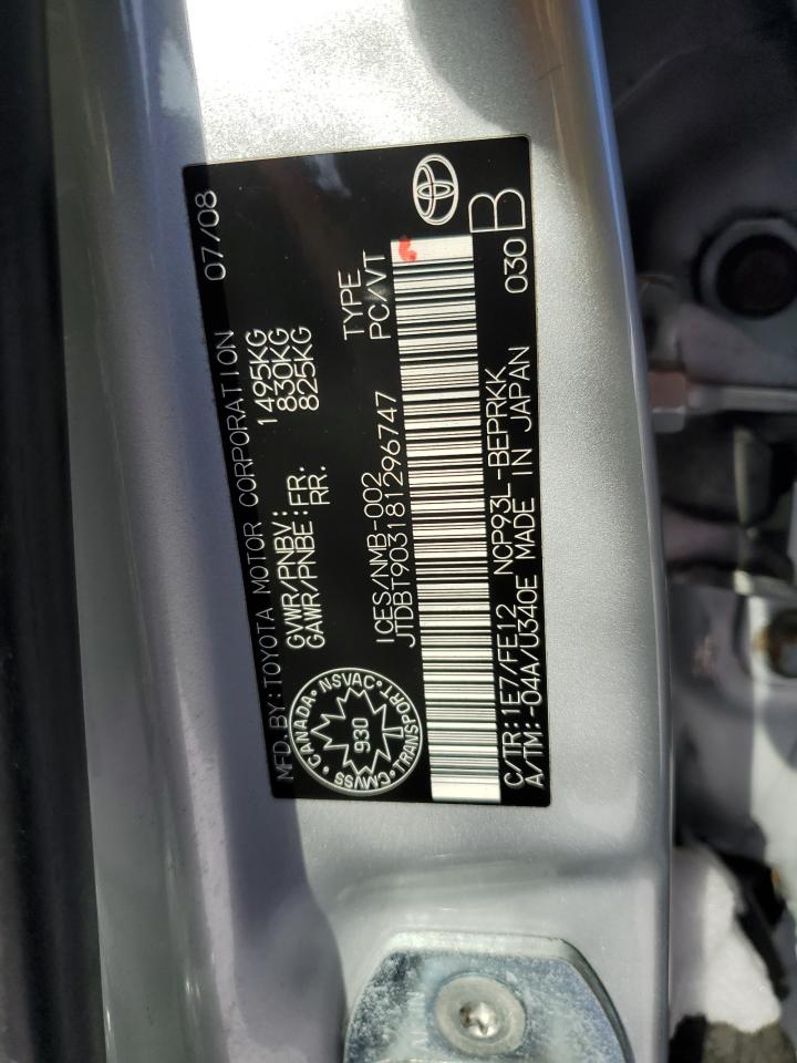 2008 Toyota Yaris - Image 12