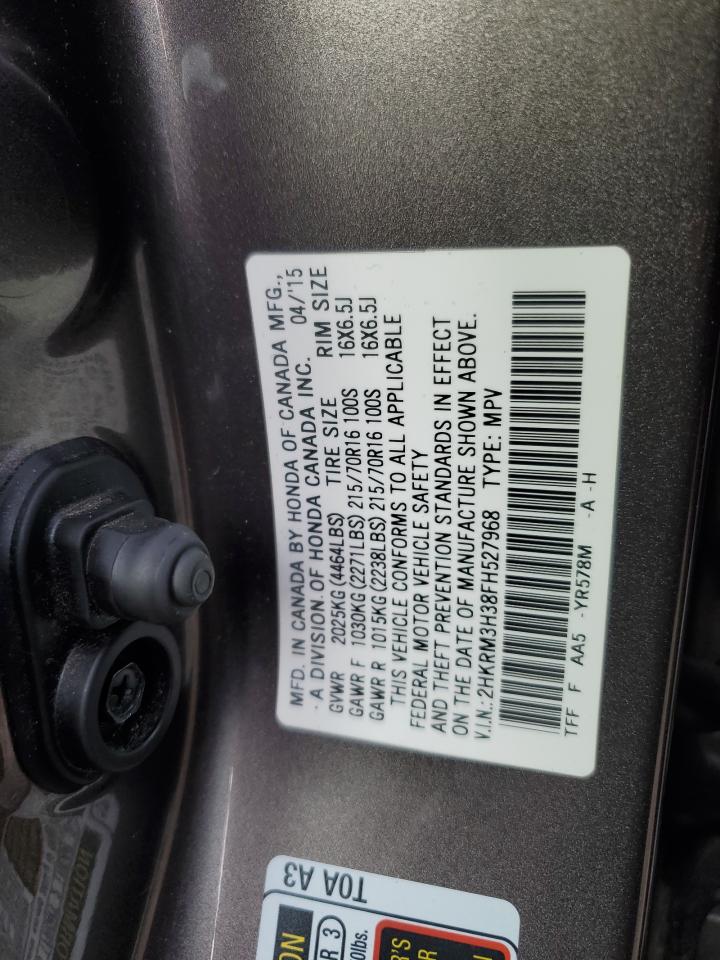 2015 Honda CR-V - Image 12