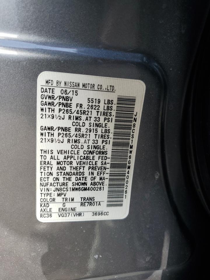 2016 Infiniti QX70 - Image 13