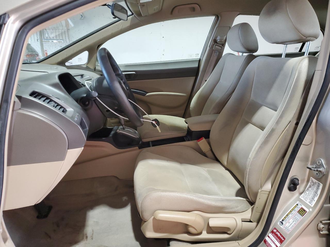 2008 Honda Civic - Image 7