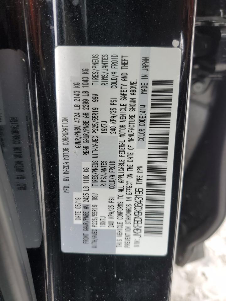 2019 Mazda CX-5 - Image 15