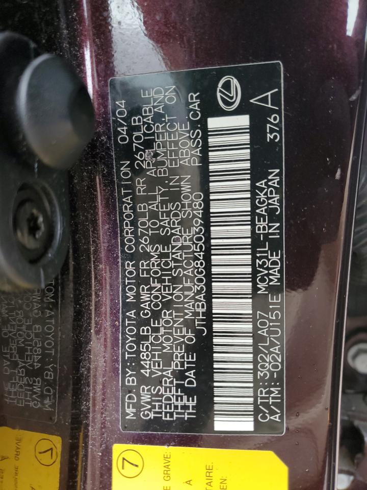 2004 Lexus ES - Image 12