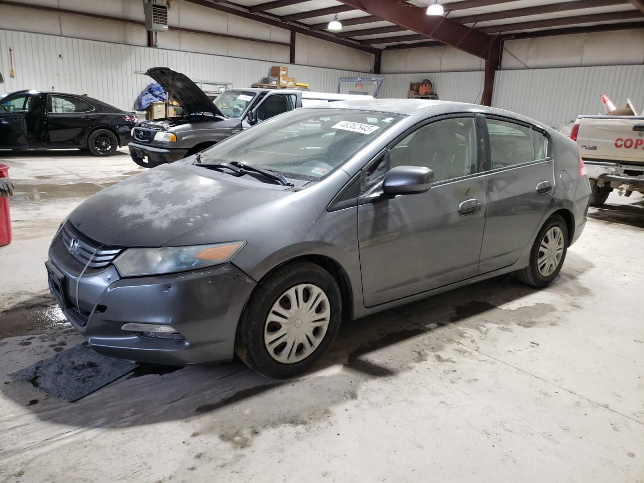 2011 Honda Insight - Image 1