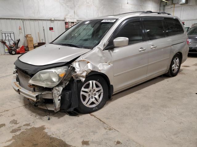 2007 Honda Odyssey Touring