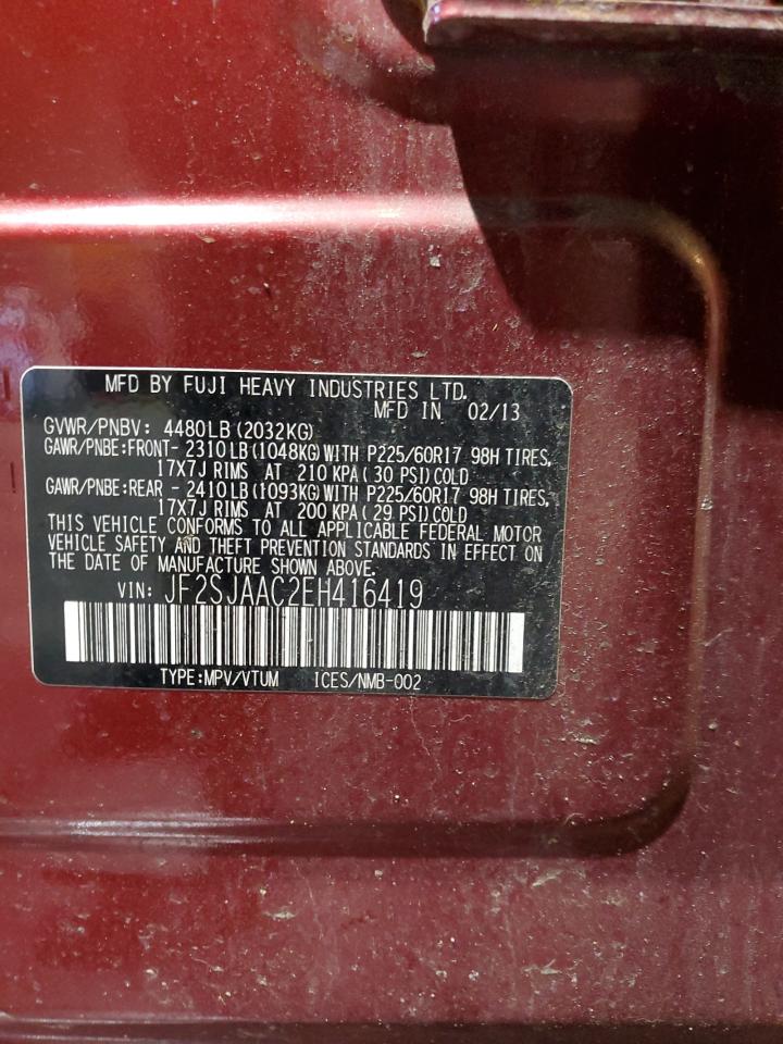 2014 Subaru Forester - Image 15