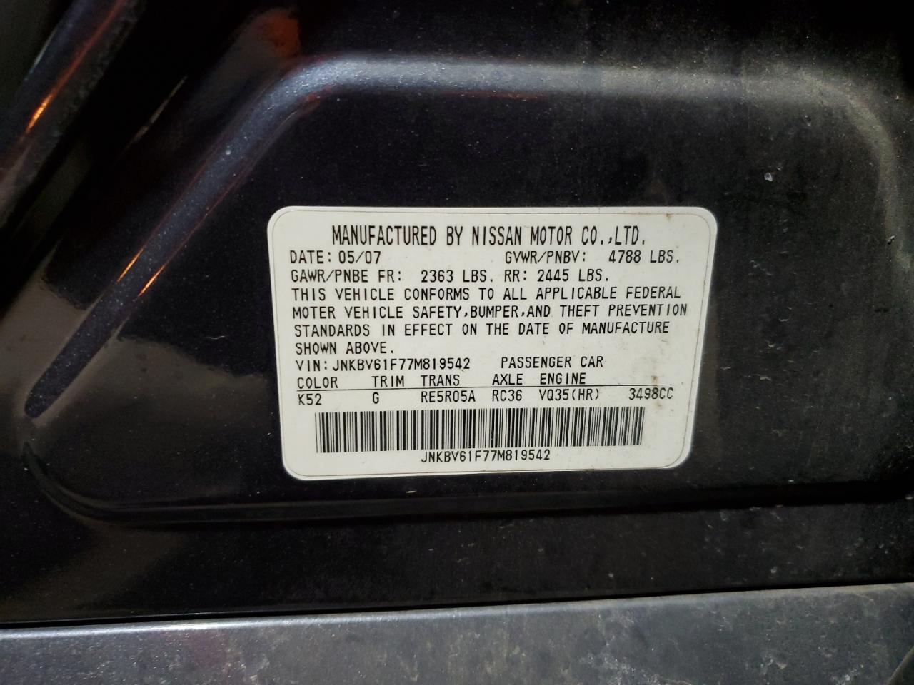 2007 Infiniti G - Image 13