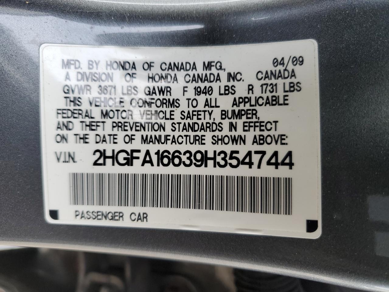 2009 Honda Civic - Image 12