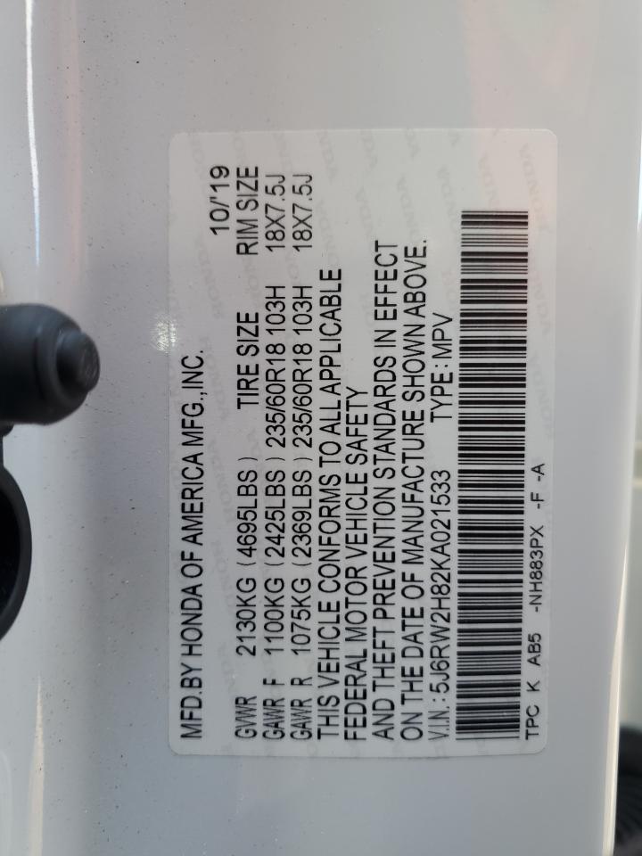 2019 Honda CR-V - Image 14
