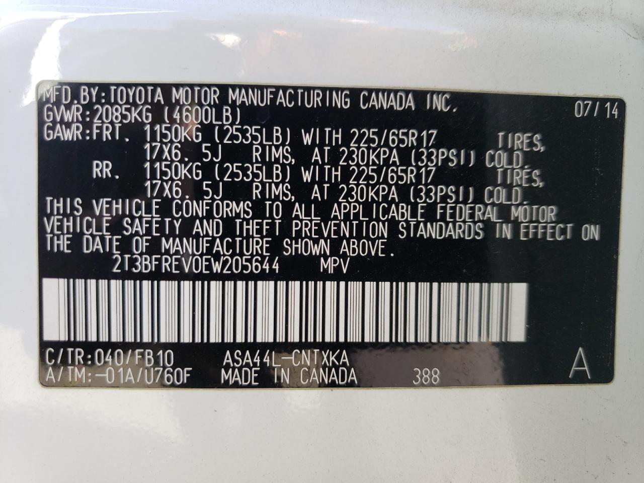 2014 Toyota RAV 4 - Image 15