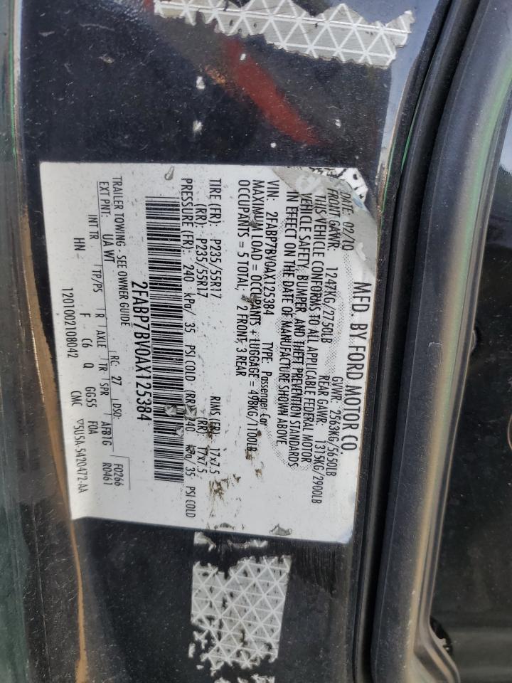 2010 Ford Crown Victoria - Image 12