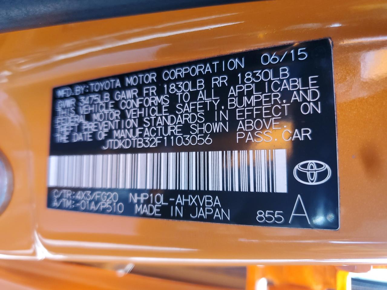 2015 Toyota Prius - Image 14