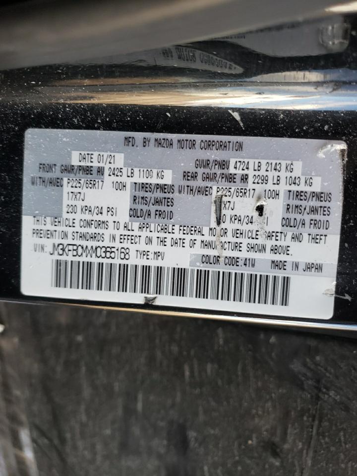 2021 Mazda CX-5 - Image 15