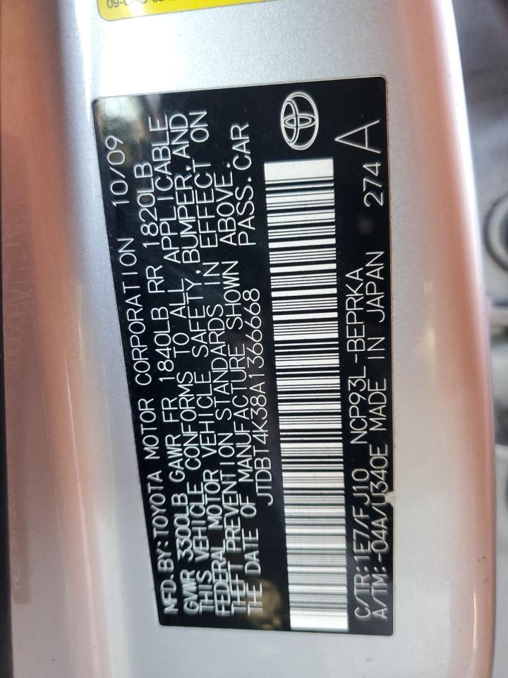 2010 Toyota Yaris - Image 13