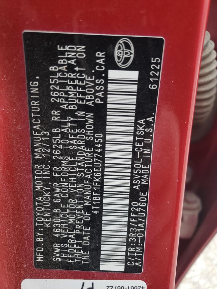 2014 Toyota Camry - Image 15