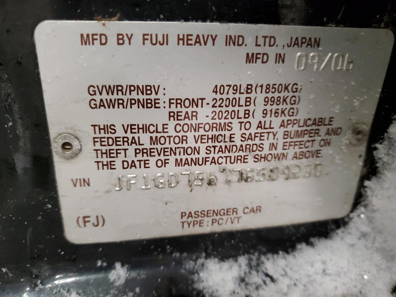 2007 Subaru WRX - Image 12