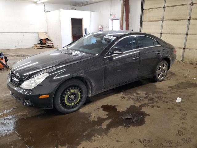 2008 Mercedes-Benz Cls 550 за продажба в Ham Lake, MN - Rear End