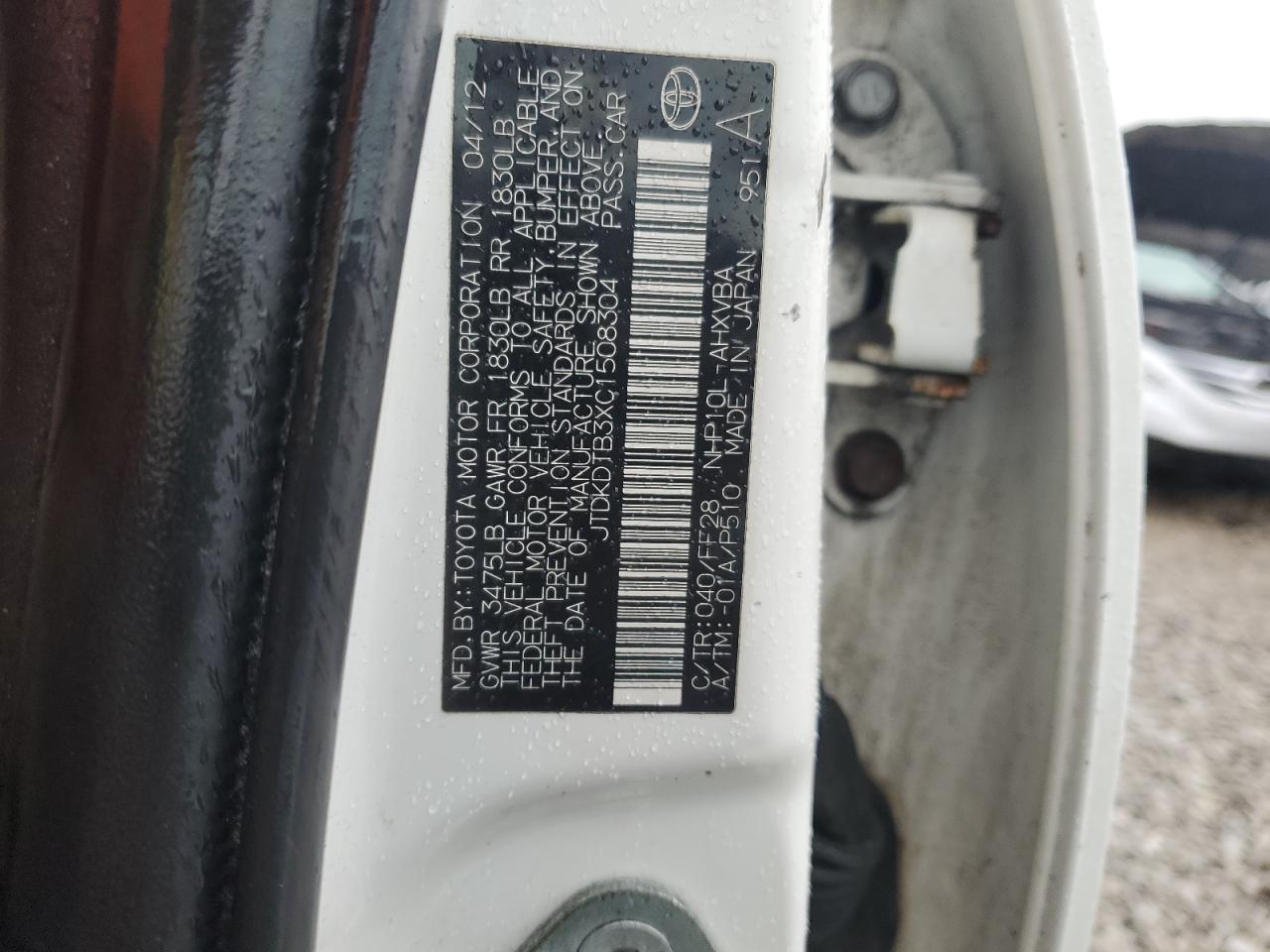 2012 Toyota Prius - Image 12