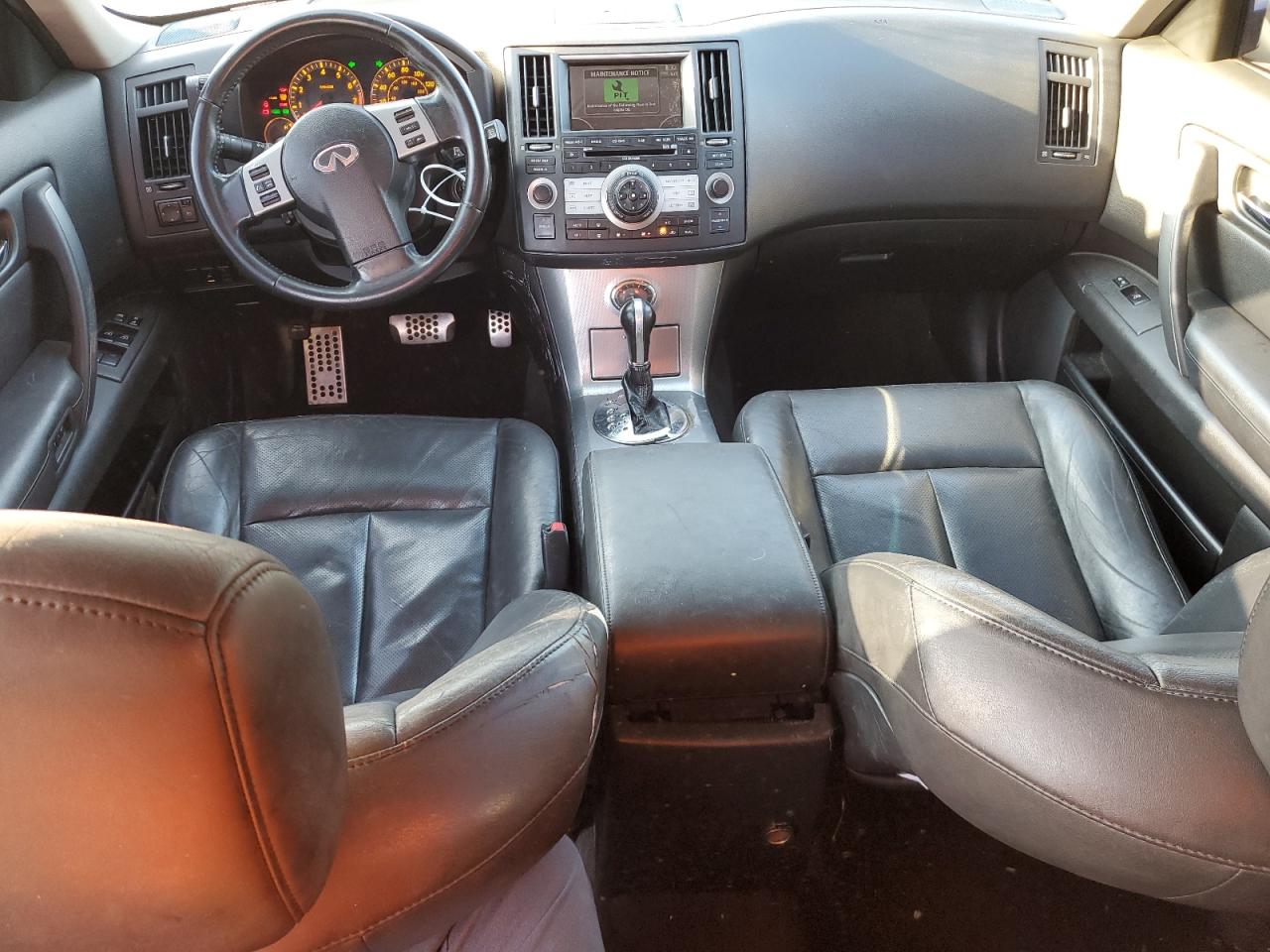 2008 Infiniti FX - Image 8