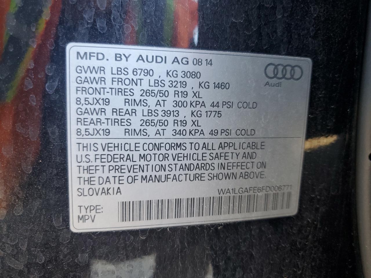 2015 Audi Q7 - Image 13