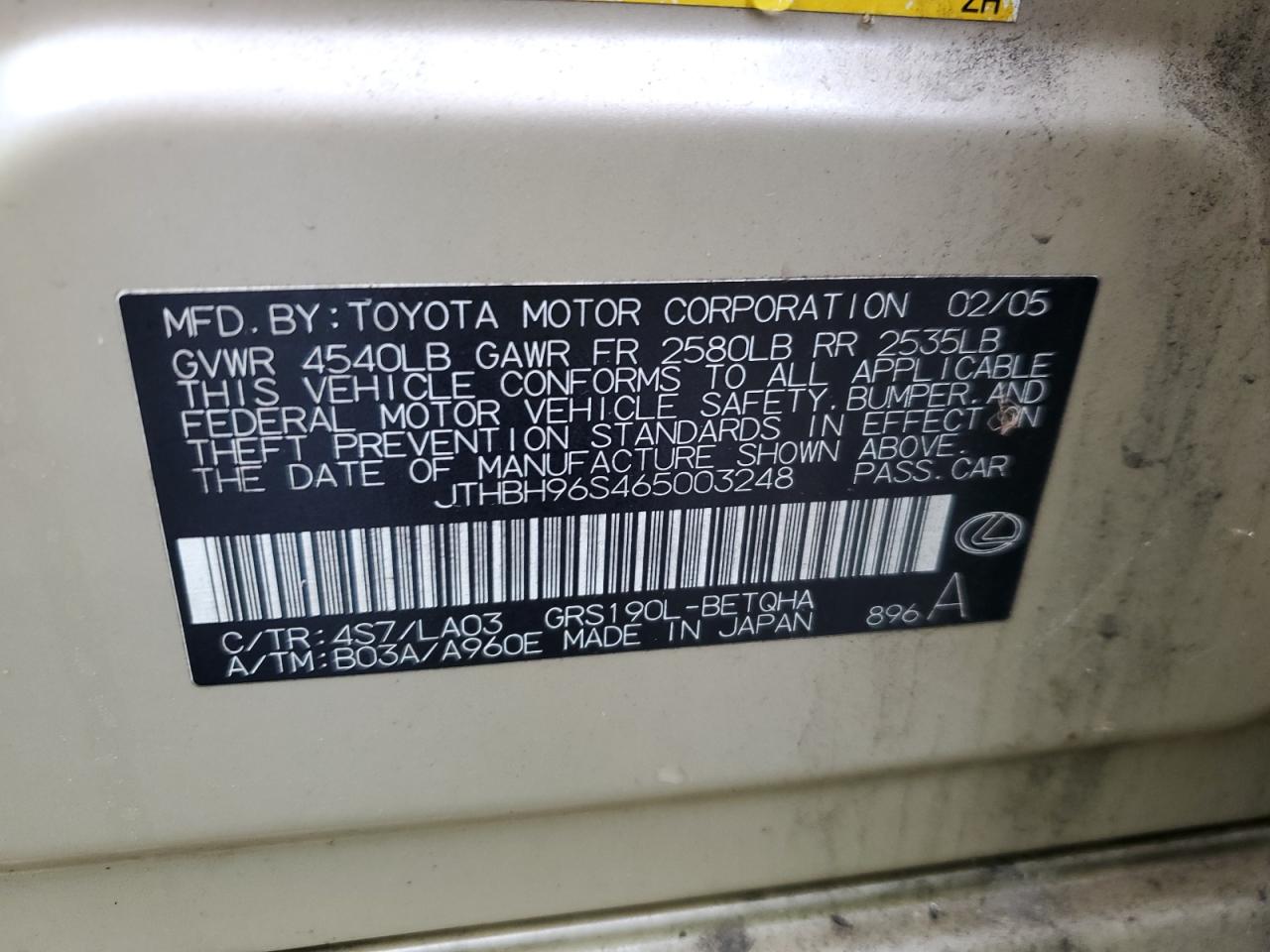 2006 Lexus Gs 300 VIN: JTHBH96S465003248 Lot: 88803045